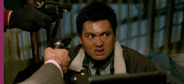 City on Fire (Long hu feng yun) City on Fire (Long hu feng yun)