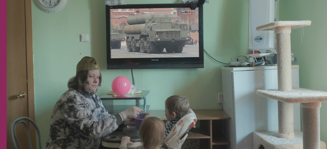 Une vie ordinaire Une vie ordinaire