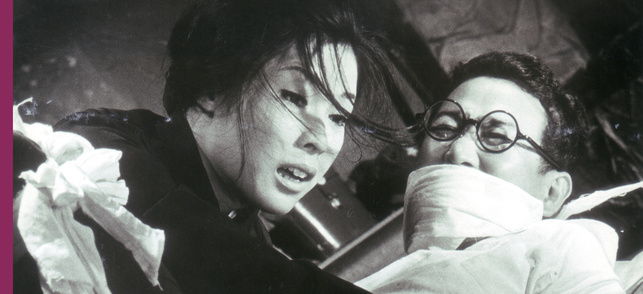 L'Ange rouge (Akai tenshi) L'Ange rouge (Akai tenshi)