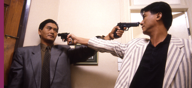 The Killer (Dip huet seung hung)