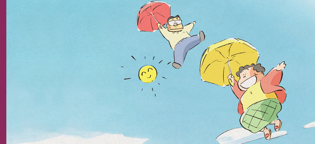 Mes voisins les Yamada