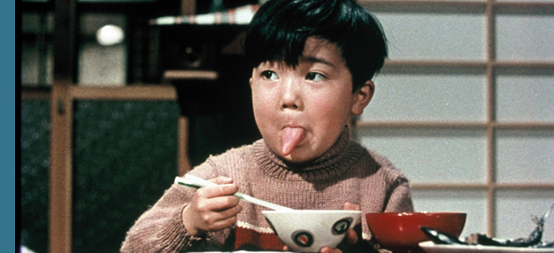 Bonjour (Ohayo) Bonjour (Ohayo)