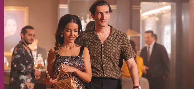 Mercredi 25 février 20:30 - Les Aigles de la République Mercredi 25 février 20:30 - Les Aigles de la République