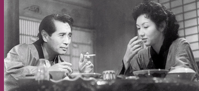 Nuages Flottants (Ukigumo)