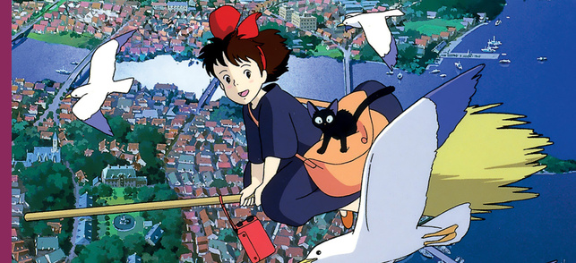 Kiki, la petite sorcière Kiki, la petite sorcière