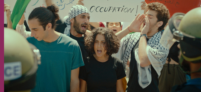 Alam - Le drapeau (Alam)