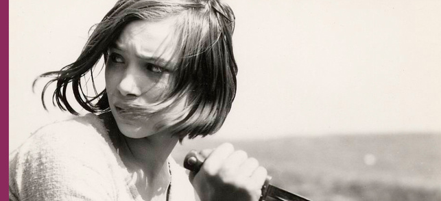 Le Ballon attaché (Privarzaniyat balon) Le Ballon attaché (Privarzaniyat balon)