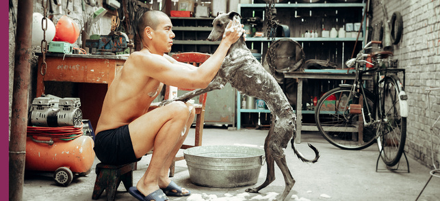 Black Dog (Gou Zhen) Black Dog (Gou Zhen)