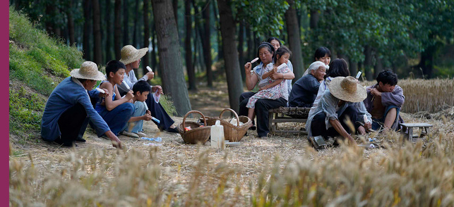 Le Temps des moissons (Sheng xi zhi di)