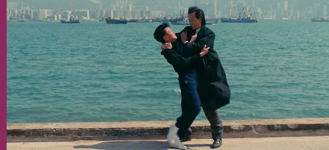 Le Syndicat du crime (Ying hung boon sik) Le Syndicat du crime (Ying hung boon sik)