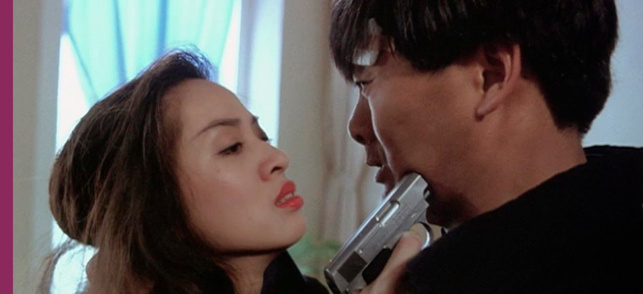 Le Syndicat du crime 3 (Ying hung boon sik III) Le Syndicat du crime 3 (Ying hung boon sik III)