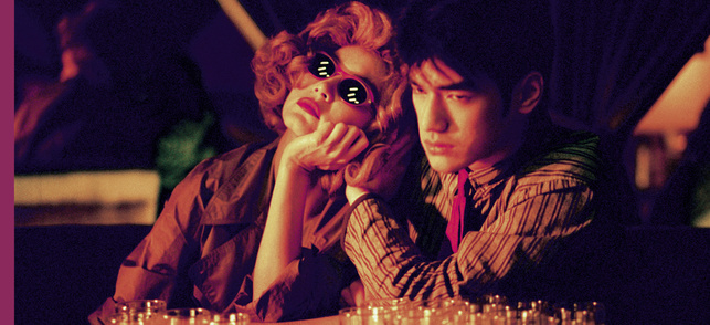 Chungking Express (Chongqing senlin) Chungking Express (Chongqing senlin)