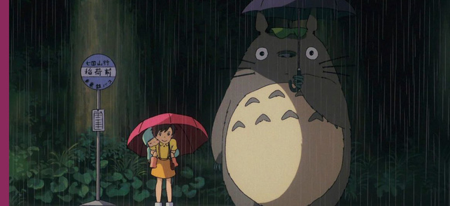 Mon voisin Totoro (Tonari No Totoro)