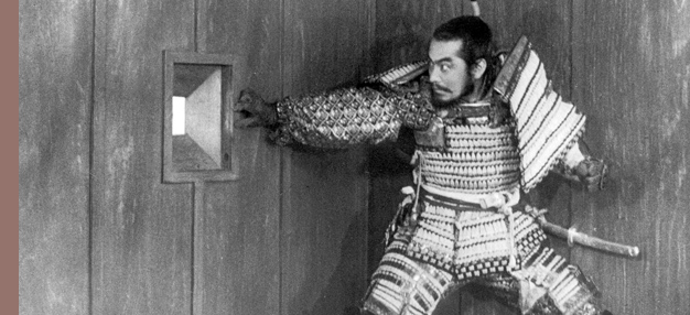 Le Château de l'araignée (Kumonosu jo) 	 Le Château de l'araignée (Kumonosu jo)