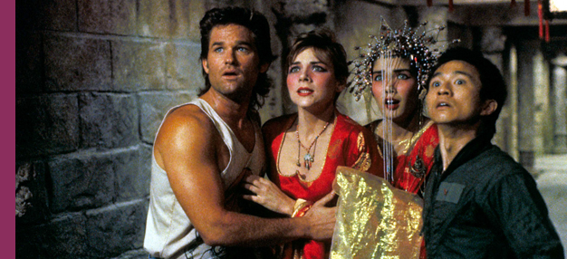 Les Aventures de Jack Burton dans les griffes du Mandarin (Big Trouble in Little China)