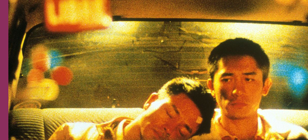 Conférence • "Wong Kar-wai ou les formes de la mélancolie" Conférence • "Wong Kar-wai ou les formes de la mélancolie"