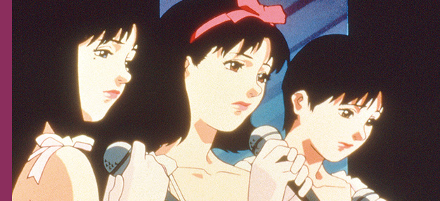 Perfect Blue  Perfect Blue