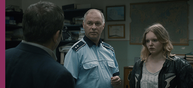 Baccalauréat (Bacalaureat)  Baccalauréat (Bacalaureat)