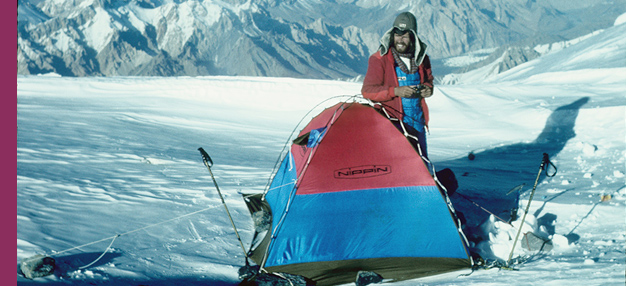 Gasherbrum - La Montagne lumineuse