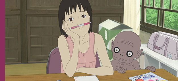 Lettre à Momo  Lettre à Momo