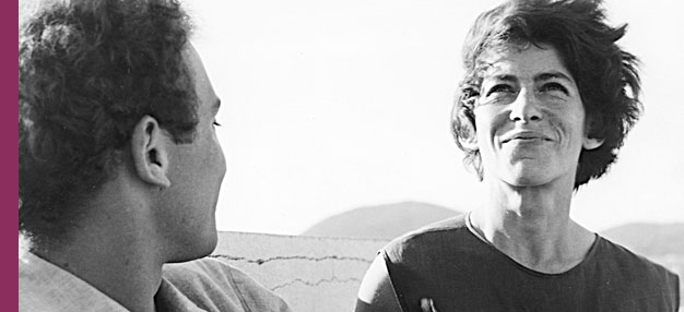 CHRONIQUE D'UN ÉTÉ CHRONIQUE D'UN ÉTÉ