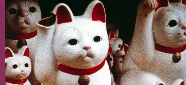 Sans soleil Sans soleil