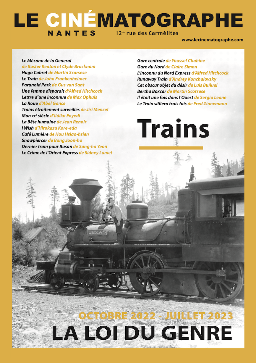 Trains Trains