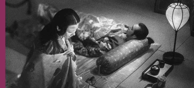 Les Contes de la lune vague après la pluie (Ugetsu Monogatari)