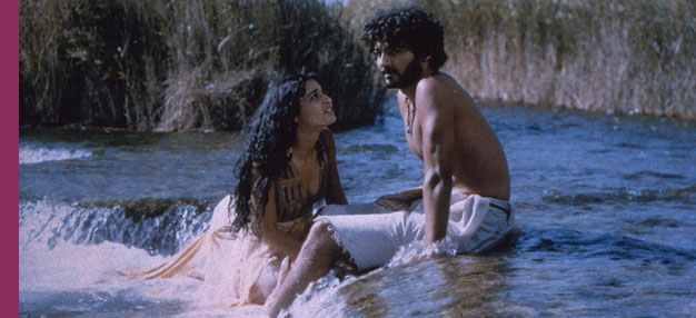 L'Emigré (Al Mohager)