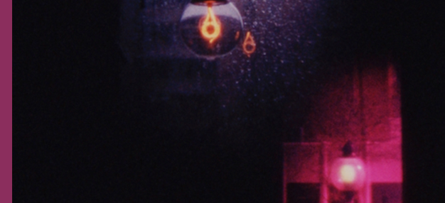 ARIES (LAD #1) ARIES (LAD #1)