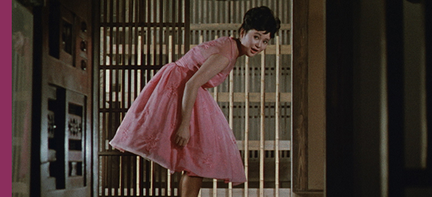 Dernier caprice (Kohayagawa-ke no aki)  Dernier caprice (Kohayagawa-ke no aki)