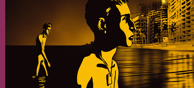 Valse avec Bachir (+ La Jetée, de Chris Marker) Valse avec Bachir (+ La Jetée, de Chris Marker)