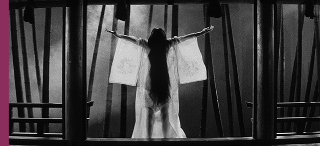 Kuroneko (+ analyse du film) Kuroneko (+ analyse du film)