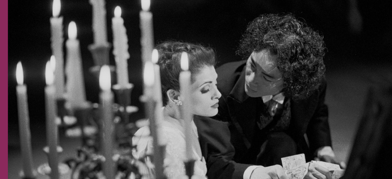Dracula : pages tirées du journal d'une vierge (Dracula : Pages from a Virgin's Diary)