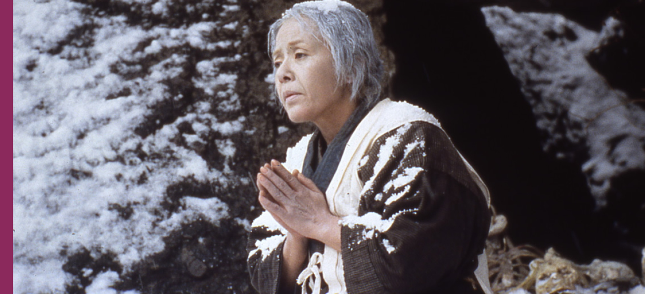 La Ballade de Narayama (Narayama Bushikou)
