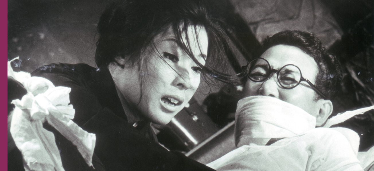 L'Ange rouge (Akai tenshi)