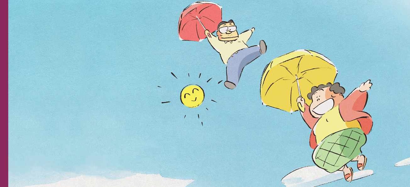 Mes voisins les Yamada