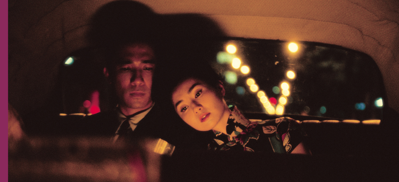 In the Mood for Love (Fa yeung nin wa)