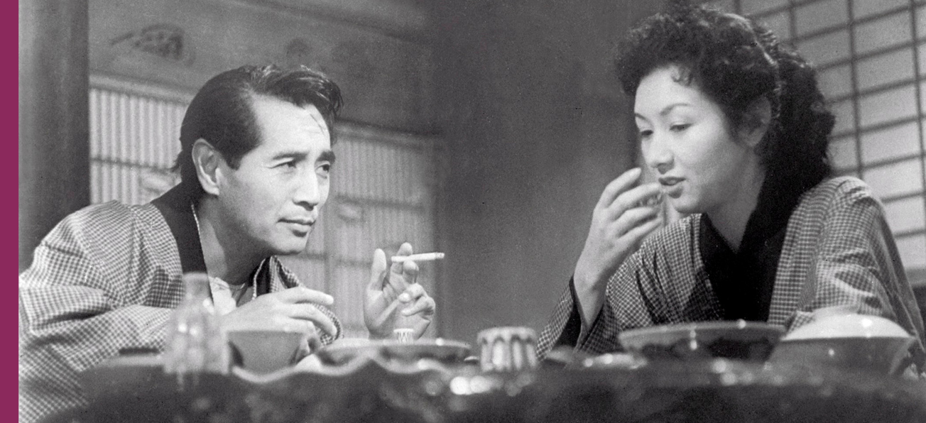 Nuages Flottants (Ukigumo)