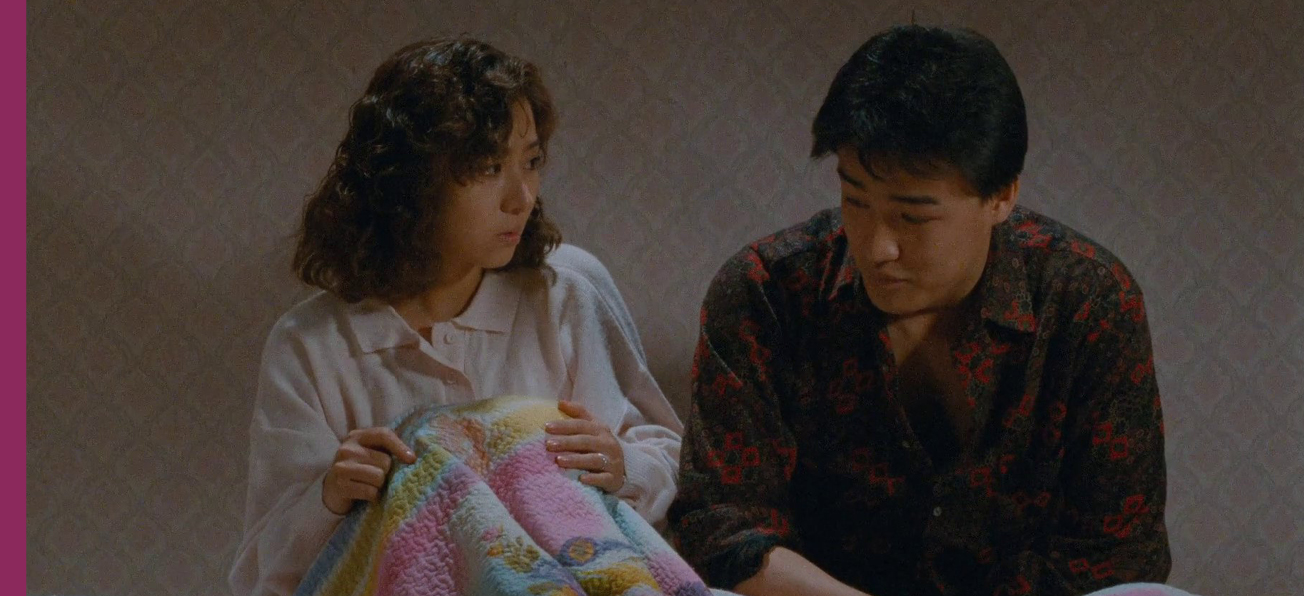 A Short Love Affair (Woomuk-Baemi ui sarang)