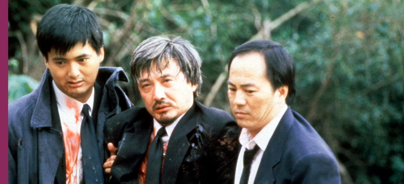 Le Syndicat du crime 2 (Ying hung boon sik II)