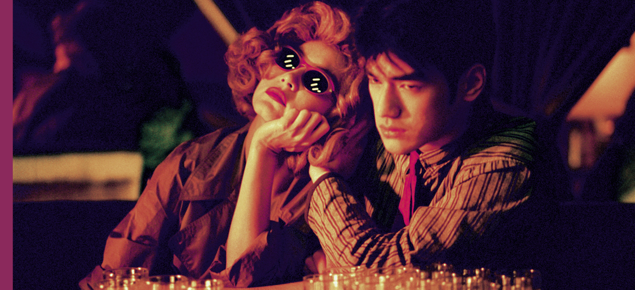 Chungking Express (Chongqing senlin)