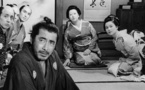 Sanjuro (Tsubaki Sanjuro)	