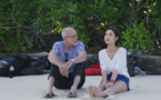 Three Adventures of Brooke (Xingxidesanciqiyu) Three Adventures of Brooke (Xingxidesanciqiyu)