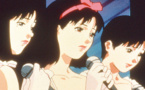 Perfect Blue 