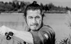 Sanjuro (Tsubaki Sanjuro)