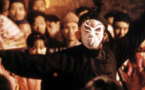 Le Roi des masques (Bian Lian)