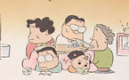 Mes voisins les Yamada (Hōhokekyo tonari no Yamadakun)