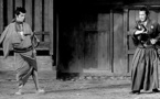 Yojimbo 		