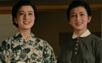 Fleurs d'équinoxe (Higanbana)